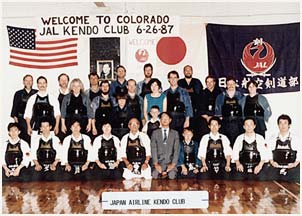 1969 Karate Camp