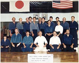 1969 Karate Camp