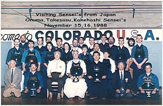 1969 Karate Camp