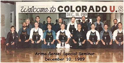 1969 Karate Camp