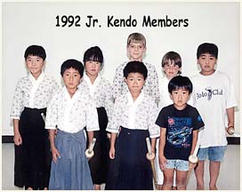 1969 Karate Camp