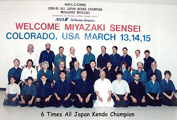 Kendo 1992