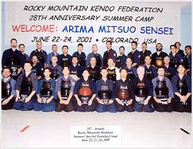 1969 Karate Camp