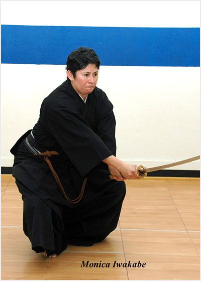 Iaido