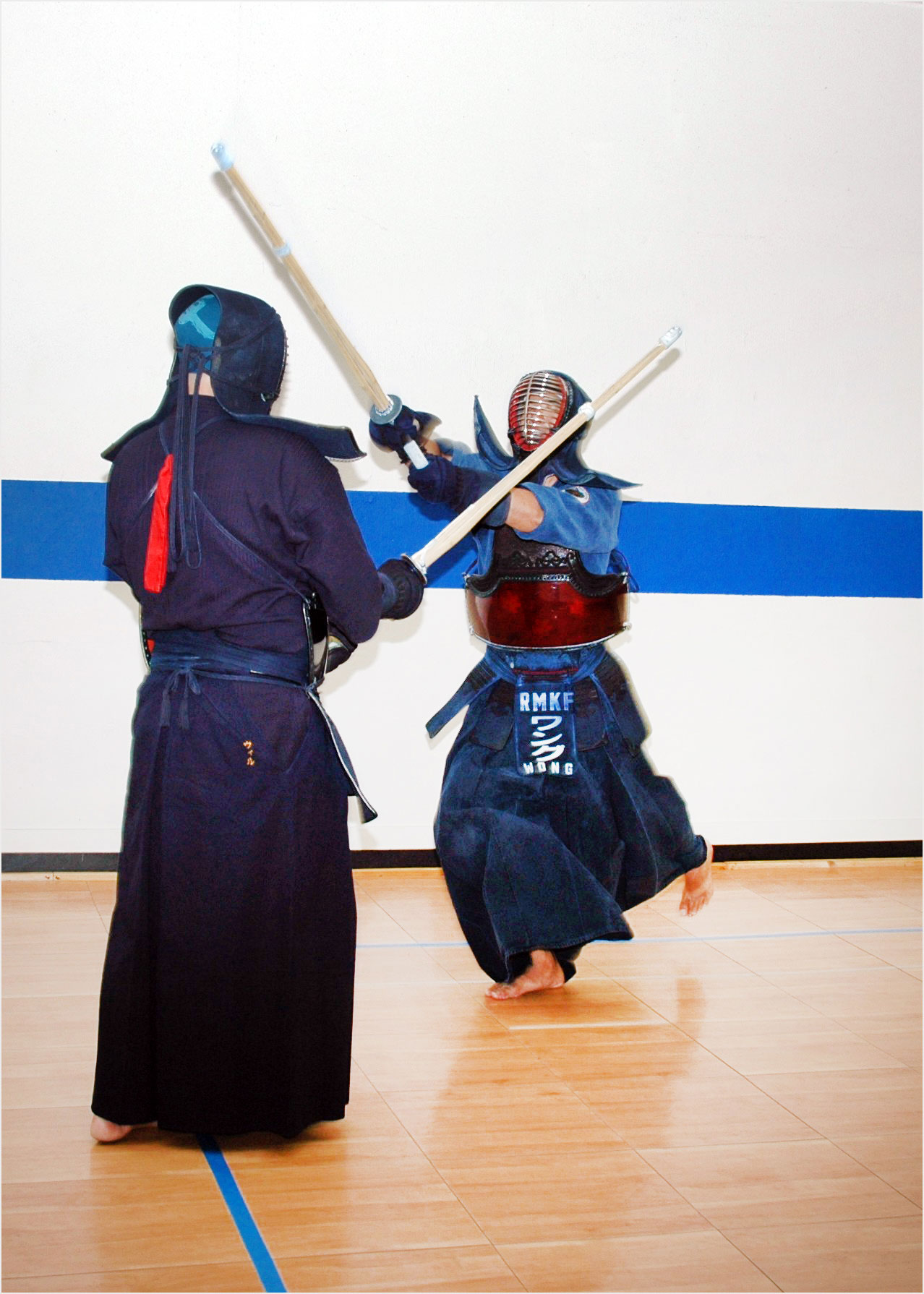 Kendo