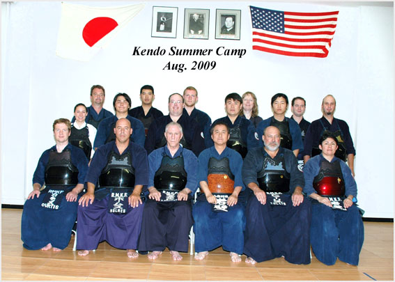 Kendo