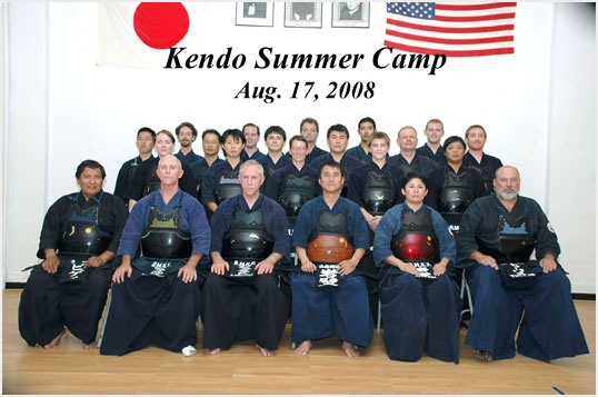 Kendo